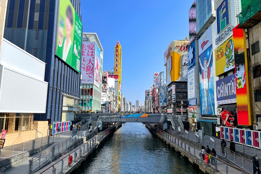 ハウスドゥ大阪