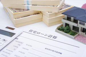 ローン中の家を売る