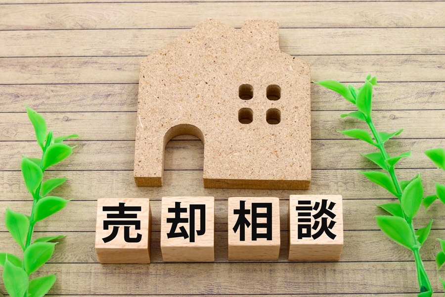 専任媒介と一般媒介の違い